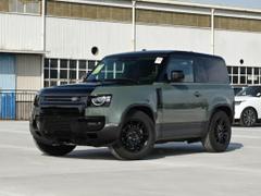 2026款 路虎卫士 130 3.0T P400 X-Dynamic SE