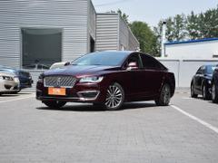 2019款 林肯MKZ 2.0T 尊耀版 国V