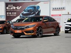 2016款 思域 220TURBO 自动尊贵版