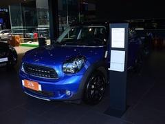 2017款 MINI COUNTRYMAN 1.5T COOPER ALL4 探险家