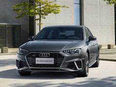 2020款 奥迪A4L 40 TFSI 豪华致雅型