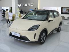 2025款 缤果S 430km 尊享款