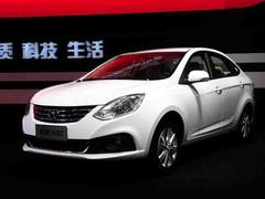 2013款 和悦A30 1.5L CVT豪华型