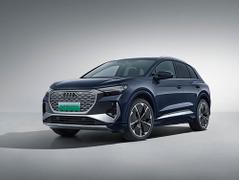 2022款 奥迪Q4 e-tron 50 e-tron quattro 先享版