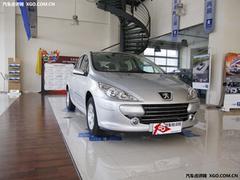 2010款 标致307 1.6L 手动舒适周年纪念版