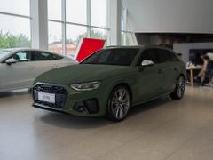 2024款 奥迪S4 S4 Avant 3.0TFSI