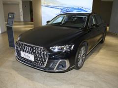 2026款 奥迪A8 A8L 50 TFSI quattro 臻选型