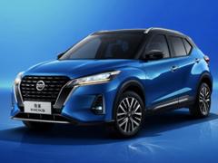 2023款 劲客 劲情版 1.5L XV 豪华版