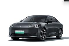 2025 ԴA05  145 Խ