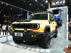 2025 ԽҰBJ40 ׼