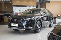 2020款 雷克萨斯RX 300 两驱精英版 国V