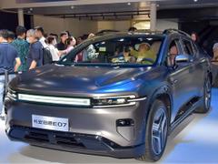 2025 ԴE07   39kWh Proܰ