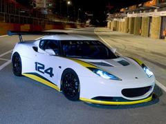 2010款 路特斯Evora Type 124 Endurance Racecar