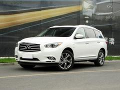 2014款 英菲尼迪QX60 2.5T Hybrid 四驱全能版