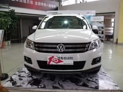 2010款 途观 2.0TSI 手自一体旗舰版 四驱