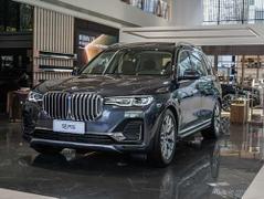 2022款 宝马X7 xDrive40i 行政型豪华套装