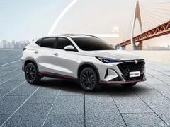 2025 X5 PLUS 1.5T DCTԽ
