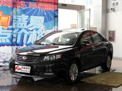 2013款 经典帝豪 两厢 1.5L 手动进取型