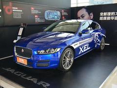 2018款 捷豹XEL 2.0T 200PS 豪华版