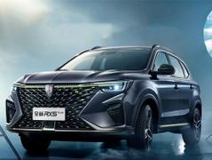 2021款 荣威RX5 PLUS 300TGI 自动Ali国潮旗舰荣麟版