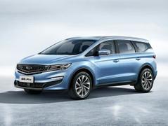 2022款 嘉际ePro 1.5TD PHEV 白金豪华型