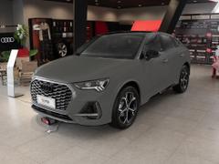 2025�� �µ�Q3 Sportback quattro 45�����ذ� 40TFSI ʱ����