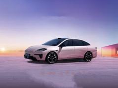 2026款 AION RT 520智豪版