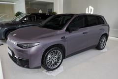 2026款 零跑C10 605悦享版