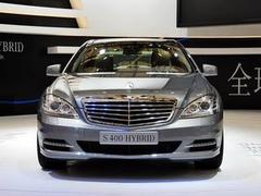 2010款 奔驰S级 S400L Hybrid