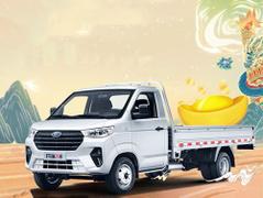 2022款 开瑞X6 1.6L标准I型单排栏板DAM16KR