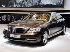 2008款 奔驰S级 S 300L 豪华型