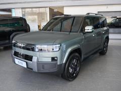 2025�� ��7 190KM����Ultra��