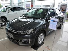 2018款 全新爱丽舍 1.6L 手动时尚型