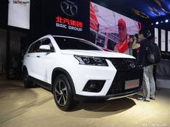 2018款 北汽幻速S7 1.5T 手动尊贵型