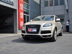 2011款 奥迪Q7 3.0 S-line 基本型