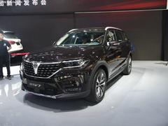 2018款 中华V7 280T DCT限量定制版 5座