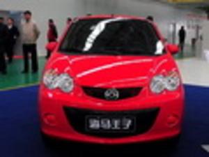 2010款 海马王子 1.0L 标准型