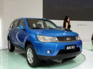 2009款 陆风X8 2.4 汽油4X4超豪华型