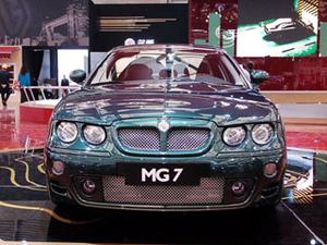 2009款 MG 7 1.8T AT 舒适版