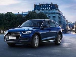 2021款 奥迪Q5L 45 TFSI 豪华致雅型