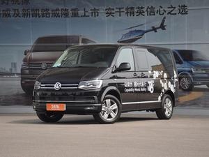 2018款 迈特威 2.0TSI 两驱豪华版 6座