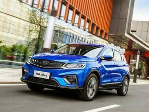 2022款 缤越PHEV 1.5T ePro 85KM荣耀版