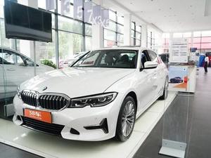 2020款 宝马3系 330Li xDrive M运动曜夜套装