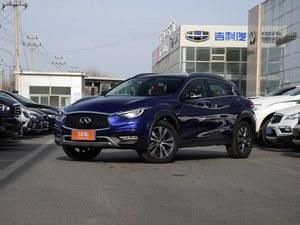 2017款 英菲尼迪QX30 2.0T 四驱运动版