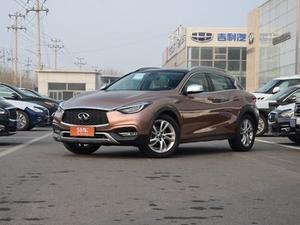 2017款 英菲尼迪QX30 1.6T 两驱极夜版