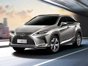 2023款 雷克萨斯RX 350h 四驱智享版