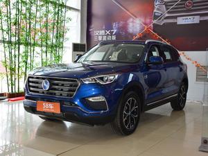 2019款 汉腾X7新能源 PHEV 智雅型