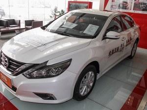 2016款 天籁 2.0L XL舒适版