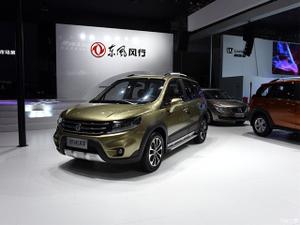 2015款 景逸X5 1.6L 尊贵型