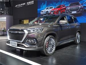 2020款 捷途X95 1.5T 手动自由版 6座